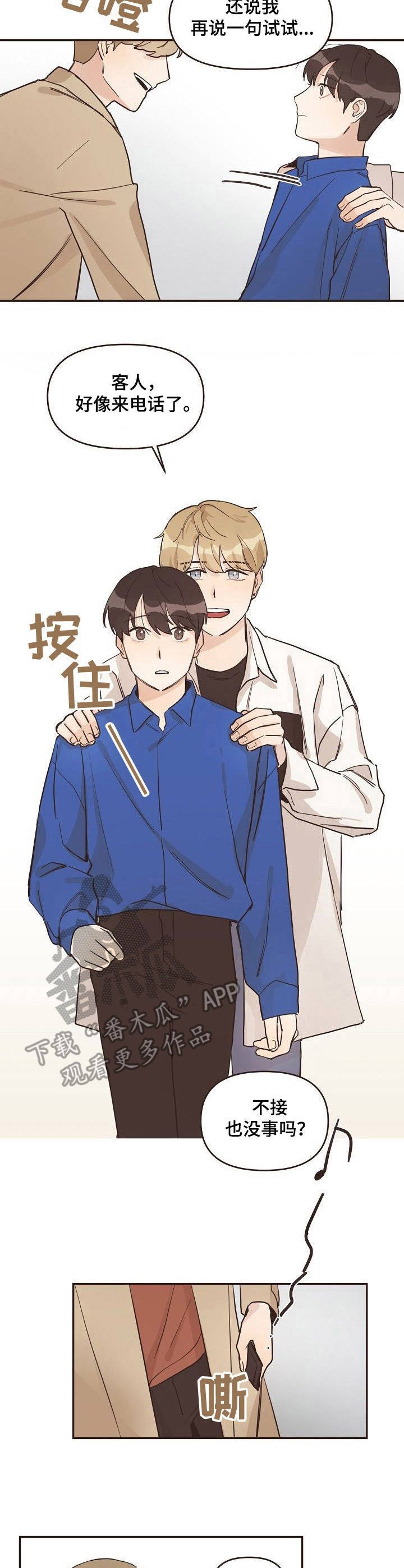 第11章：照片