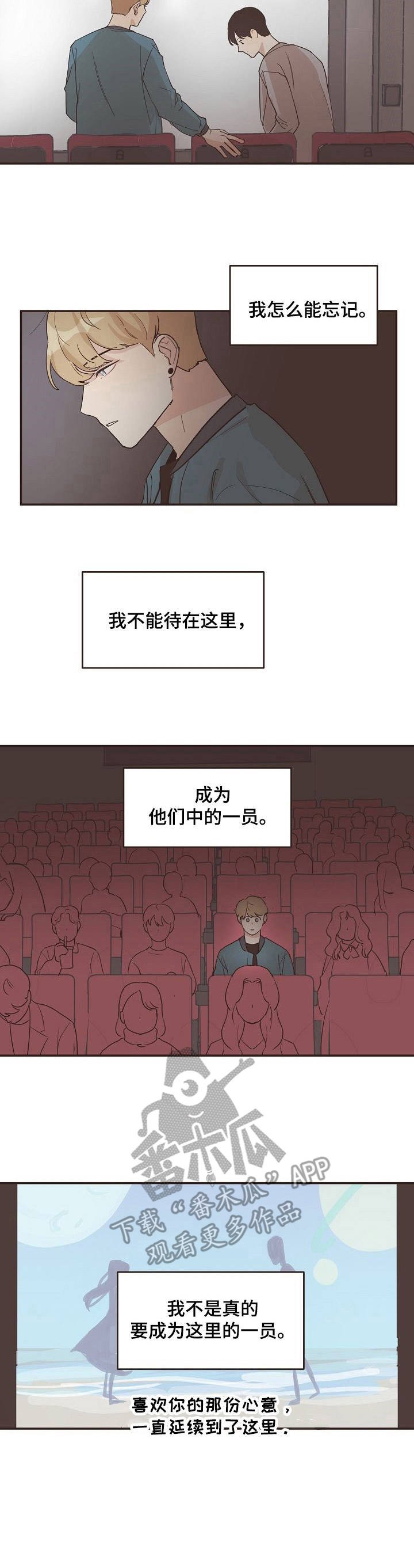 第19章：身份证