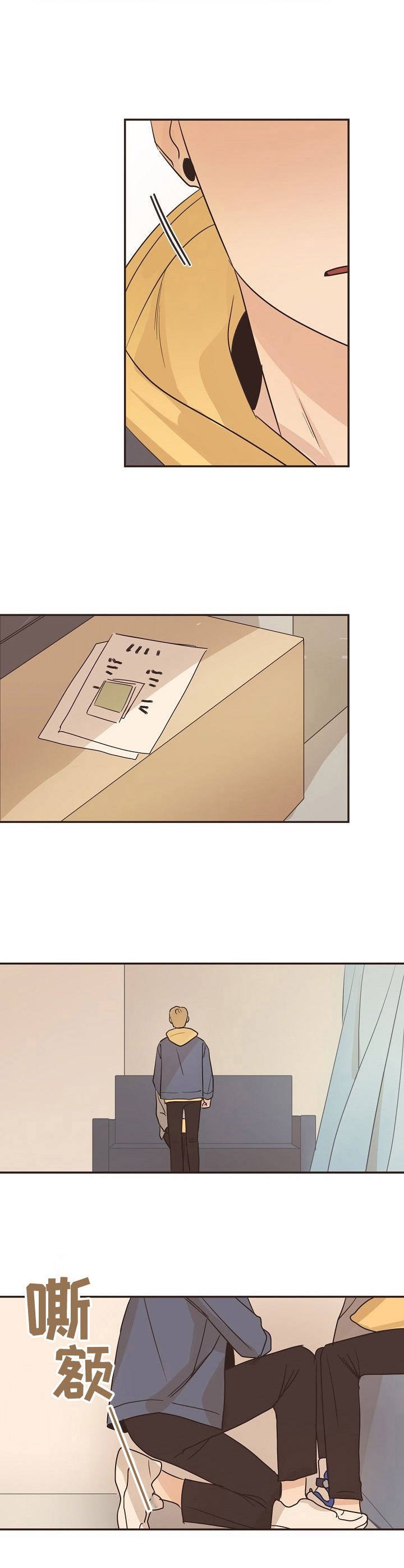 第26章：建议