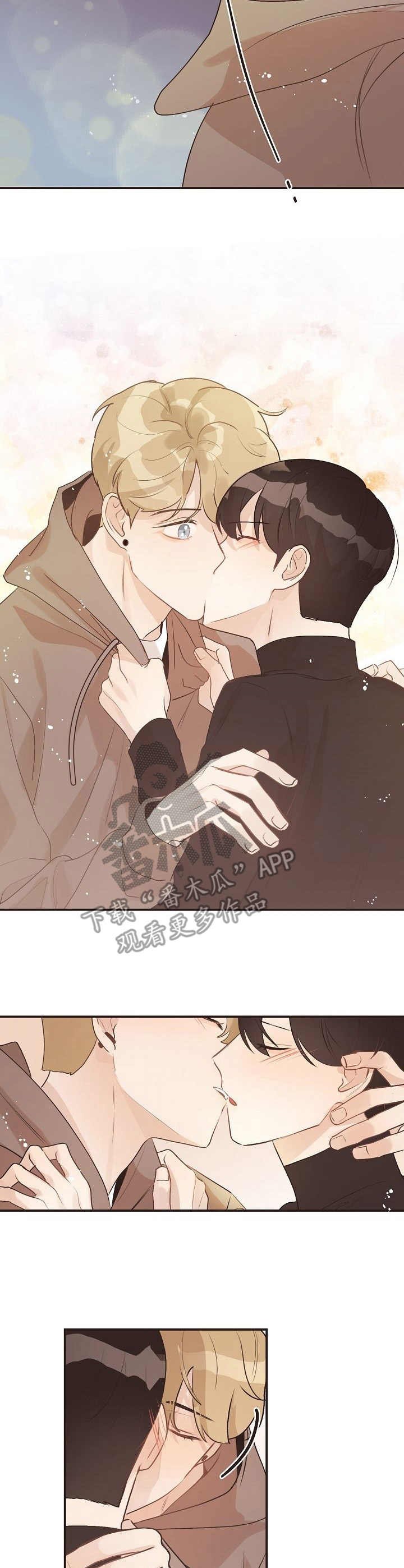 第40章：心意