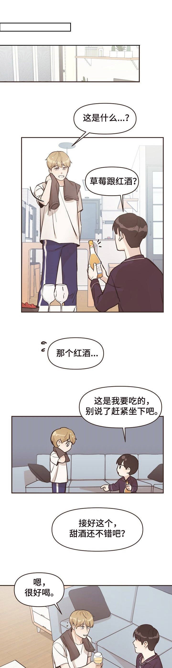 第6章：看电影