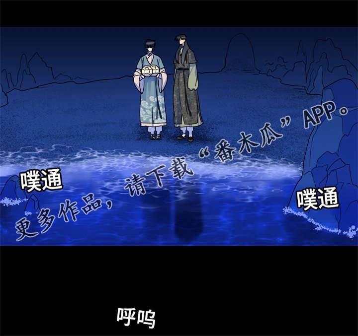 第28章：有话对你说