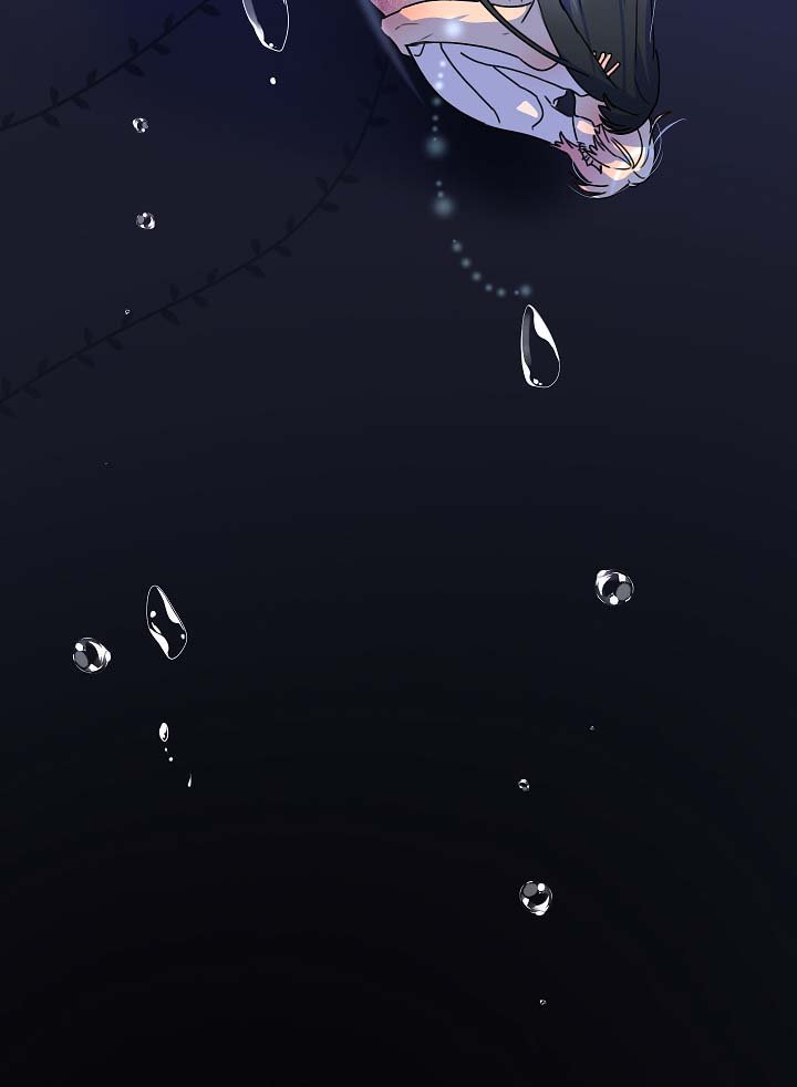 第32章：月下美景