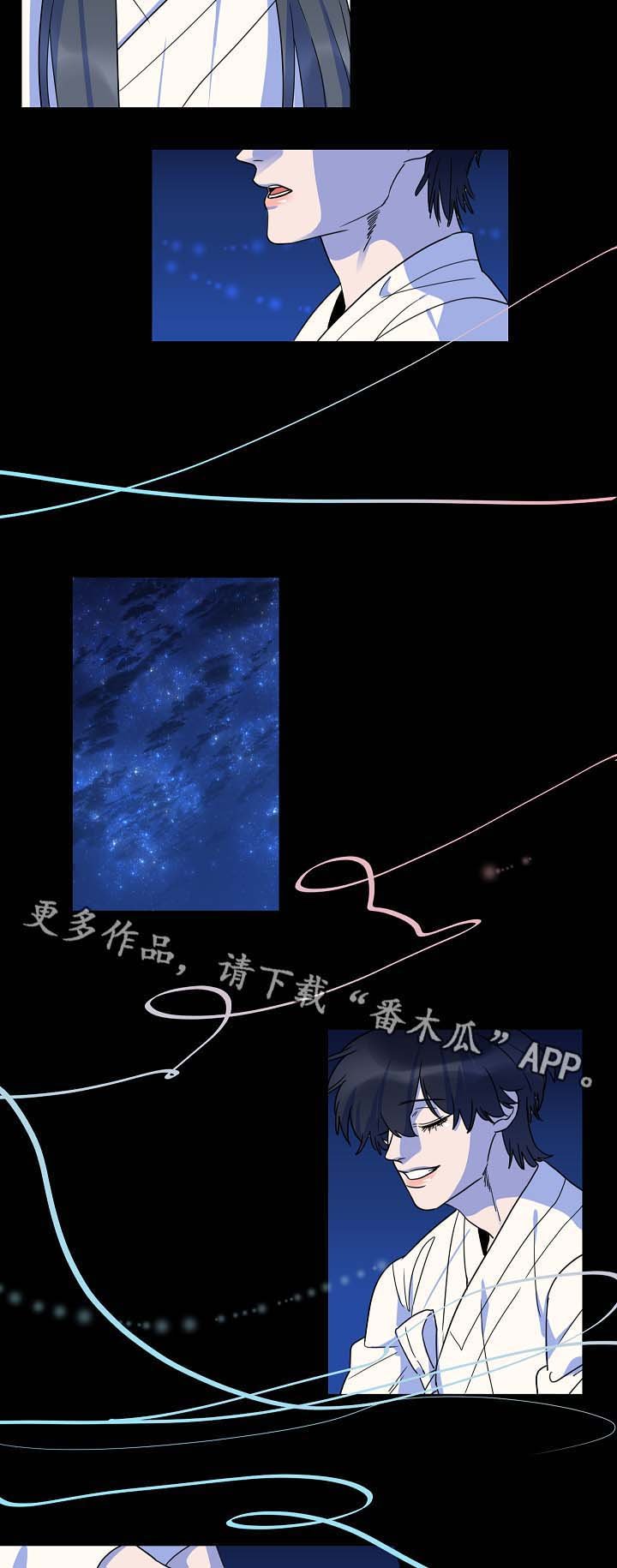 第43章：童谣