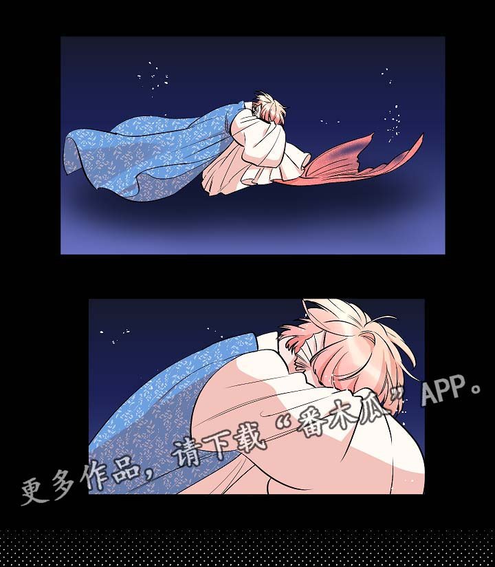 第46章：被抓与救人