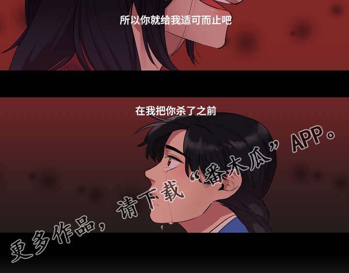 第5章：你能做什么