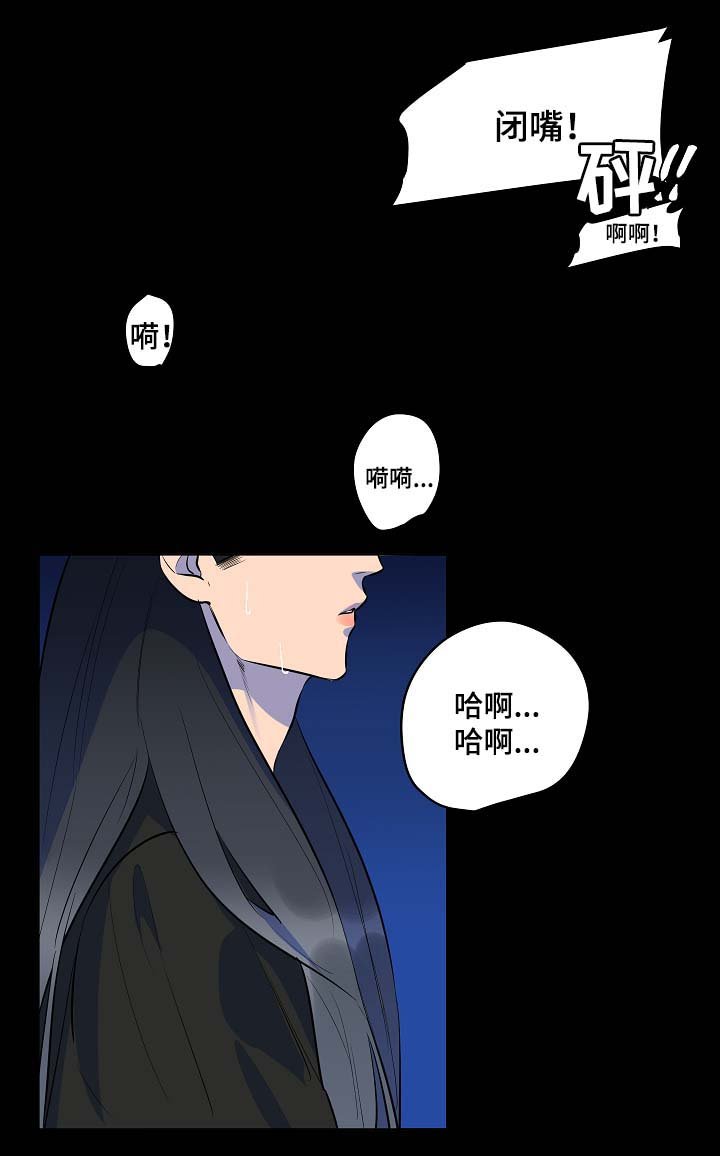 第54章：对决