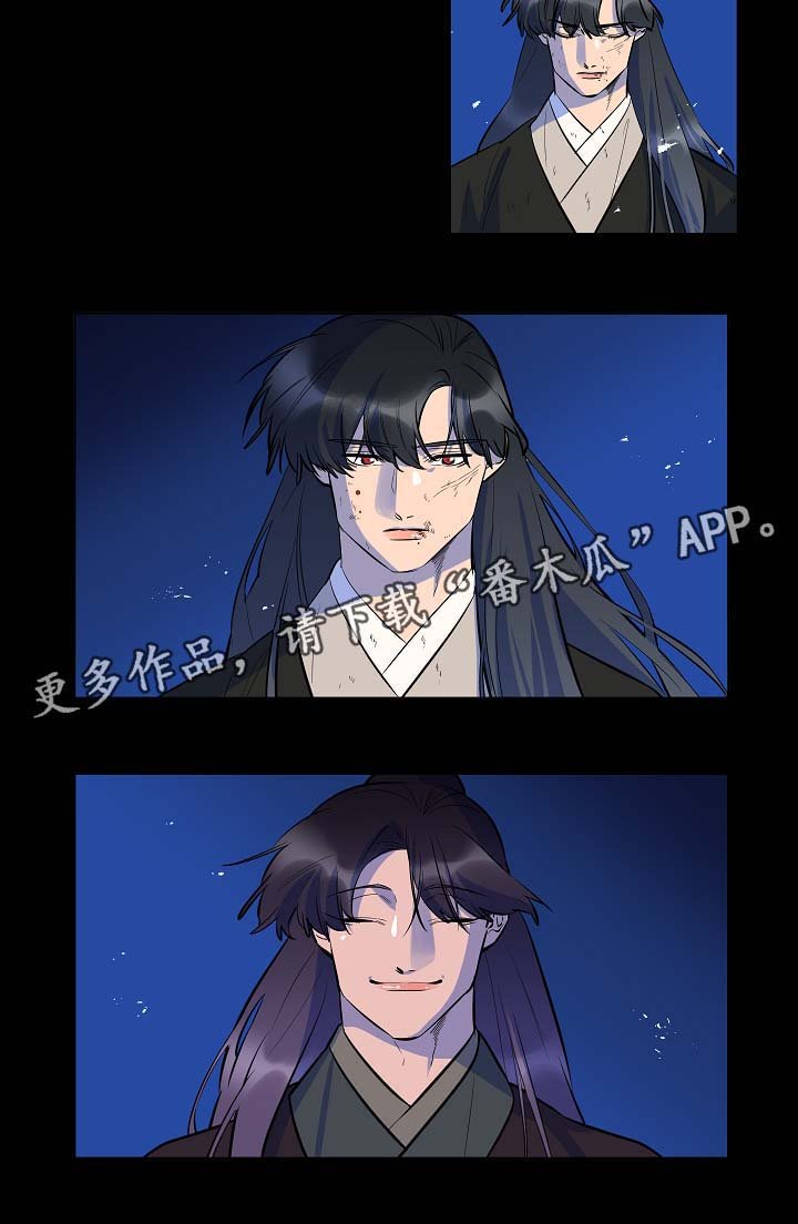 第55章：我什么也不是
