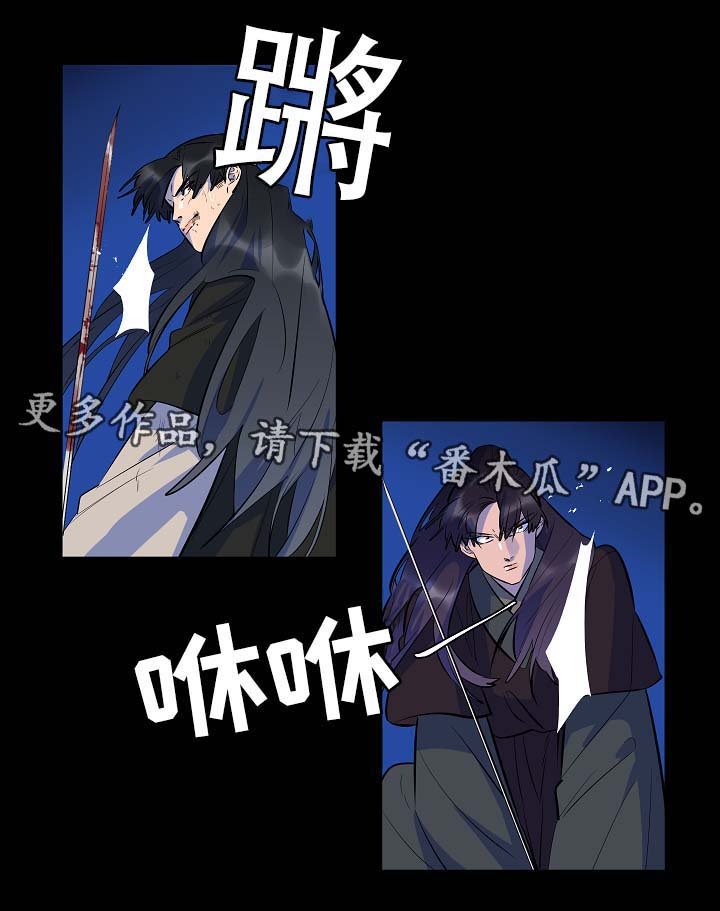 第55章：我什么也不是