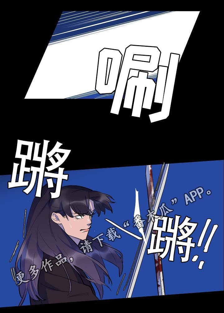 第55章：我什么也不是