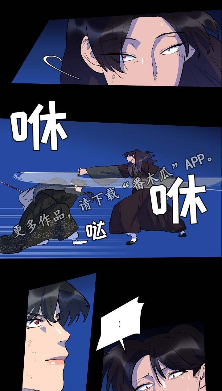 第55章：我什么也不是