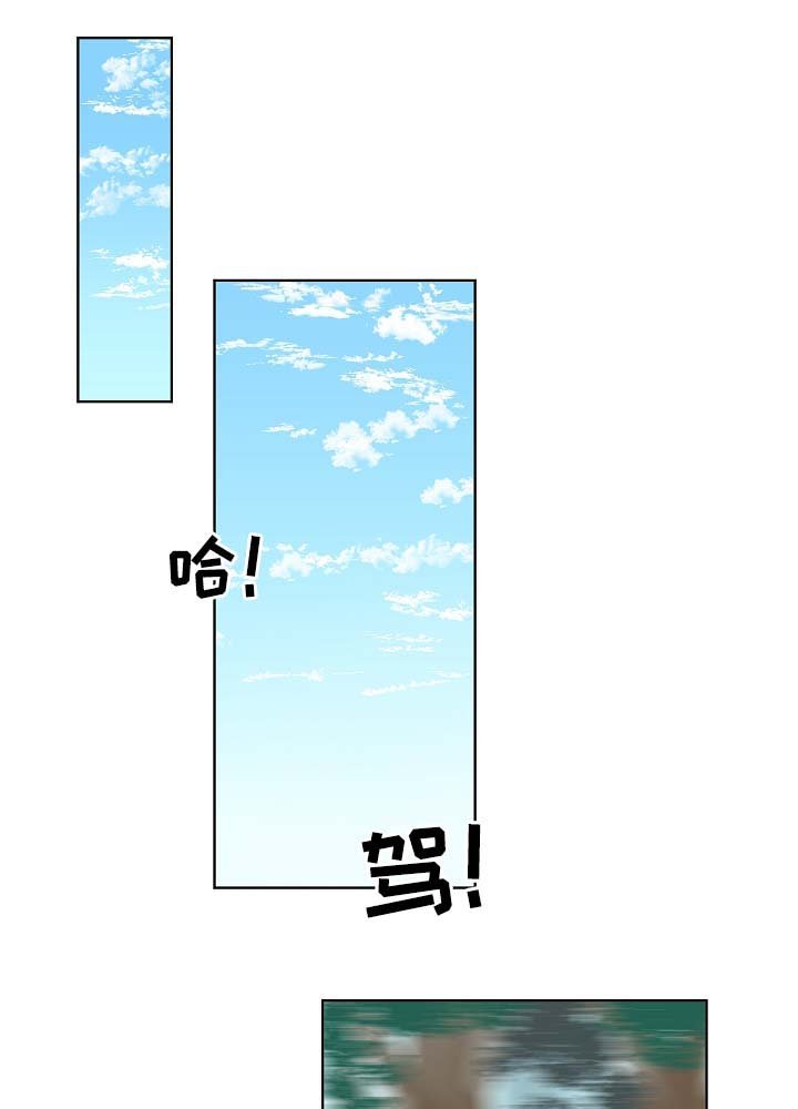 第56章：同病相怜