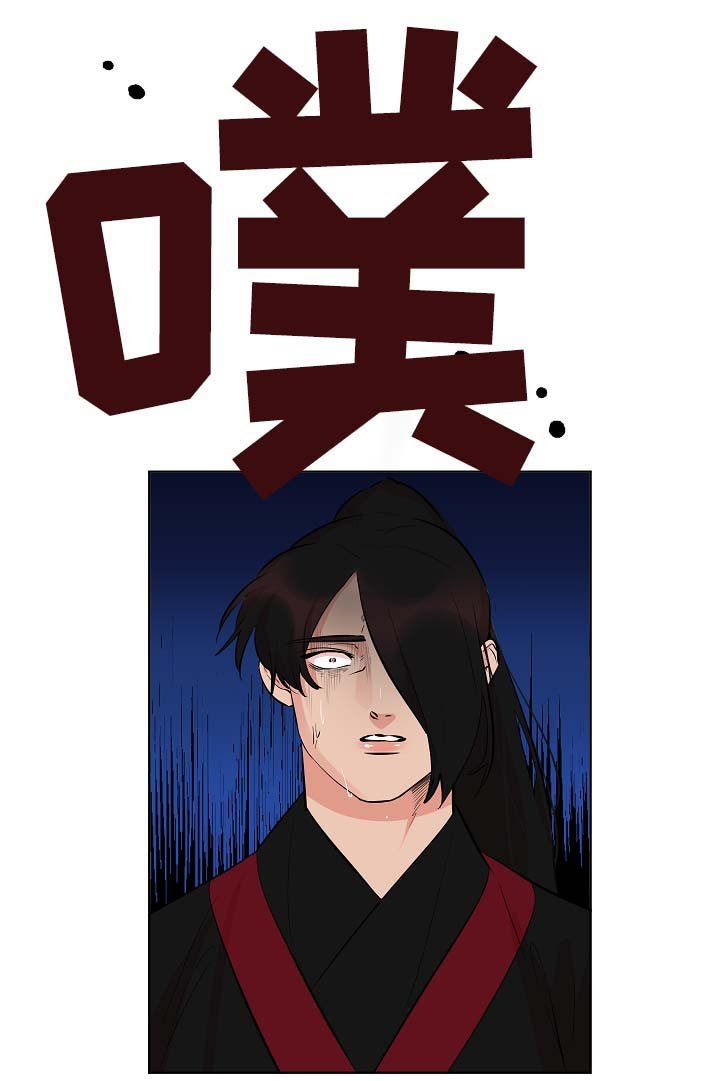 第57章：就此了断