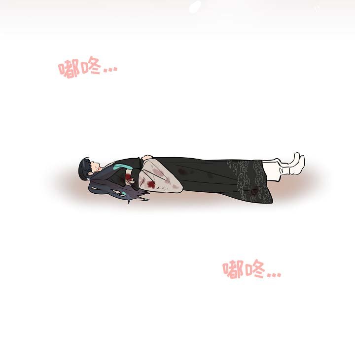 第61章：变回人类