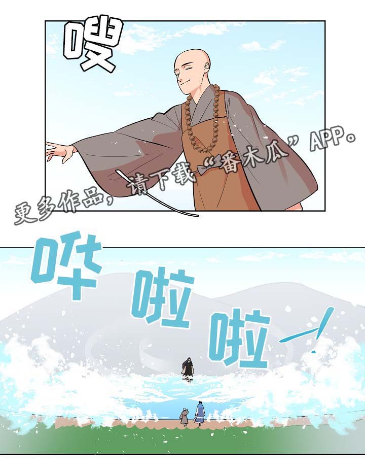 第63章：我会一直爱着你（完结）