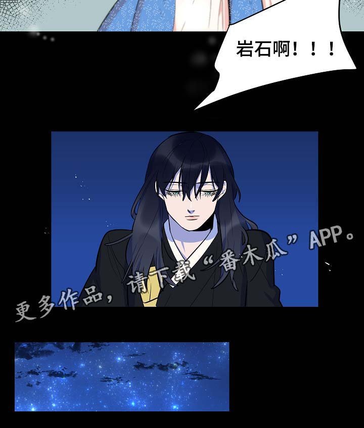 第63章：我会一直爱着你（完结）