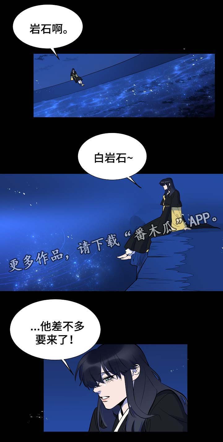 第63章：我会一直爱着你（完结）