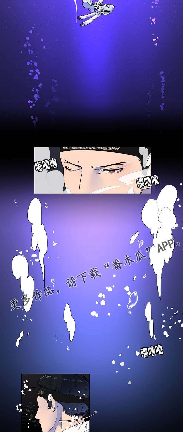 第7章：偏偏遇到我