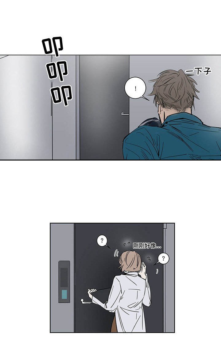 第9章：敲门