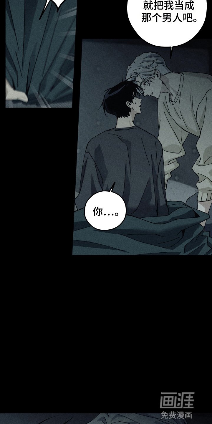 第1章：他不在了