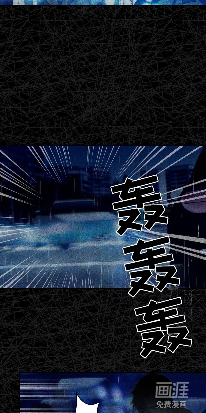 第1章：他不在了