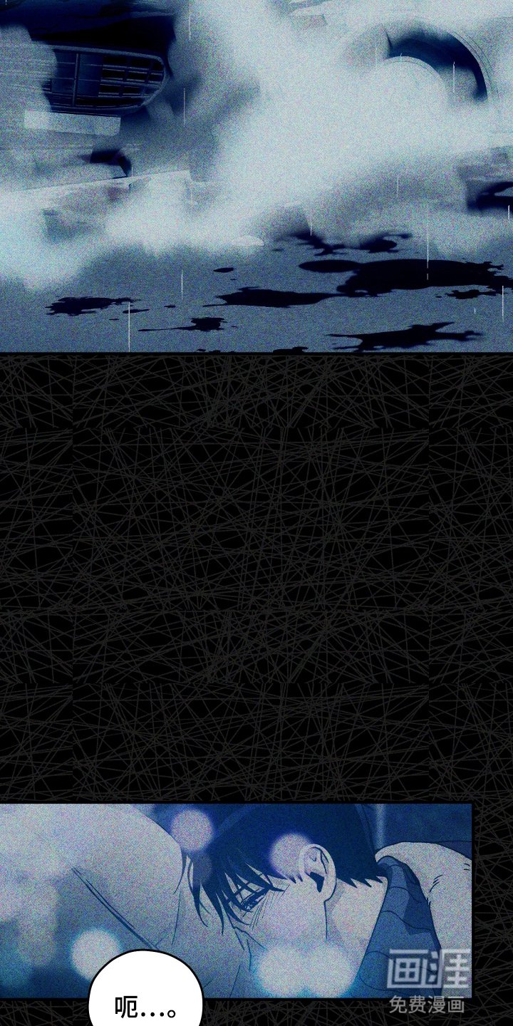 第1章：他不在了