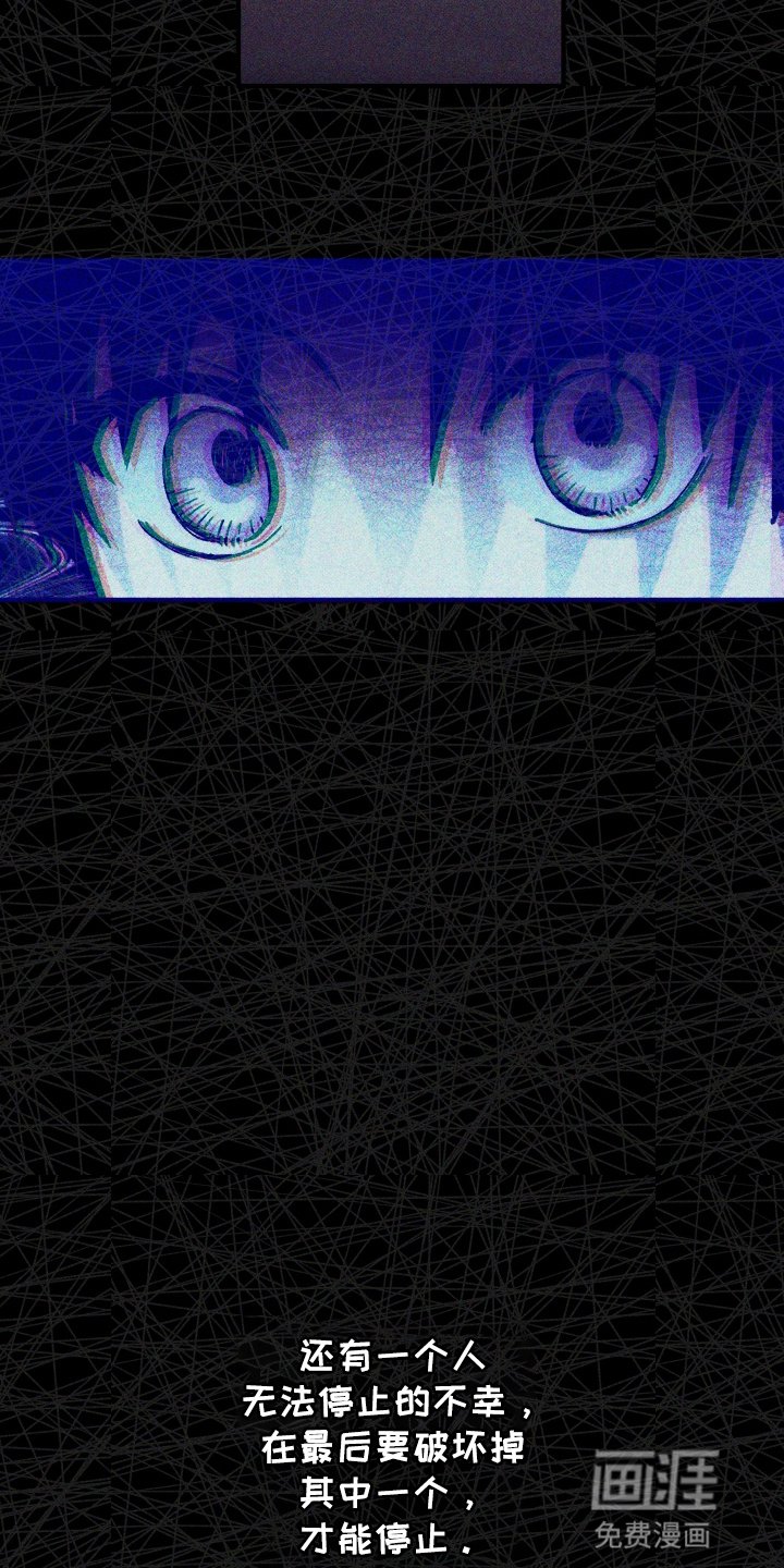 第1章：他不在了