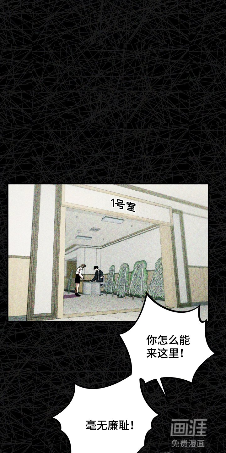 第1章：他不在了