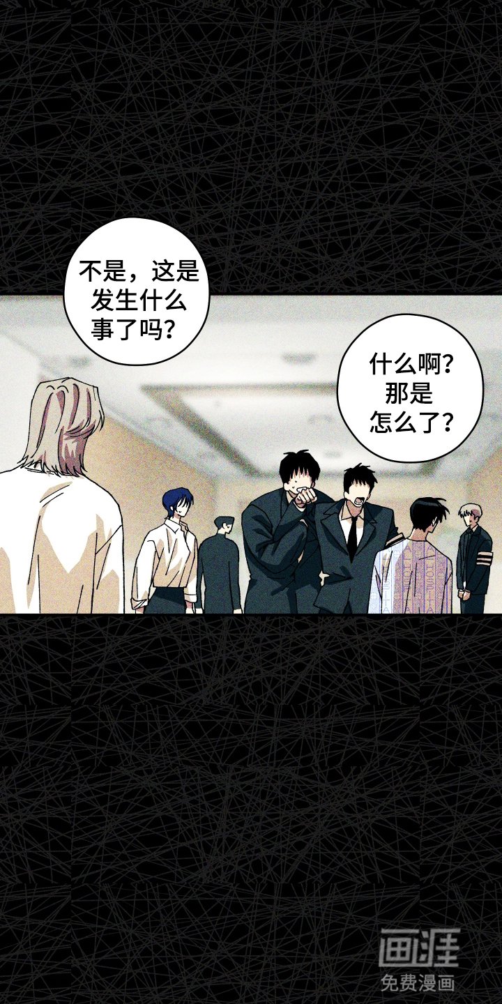 第1章：他不在了