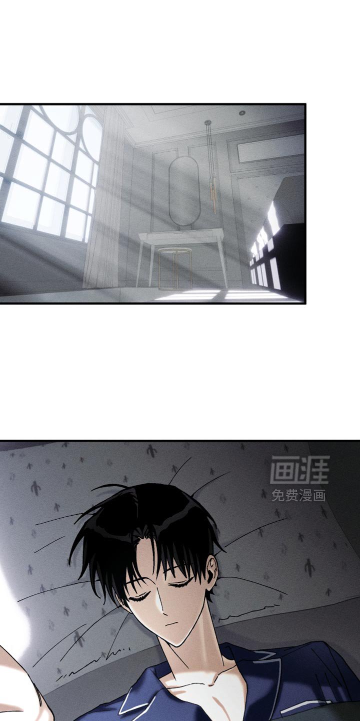 第11章：拼命的人