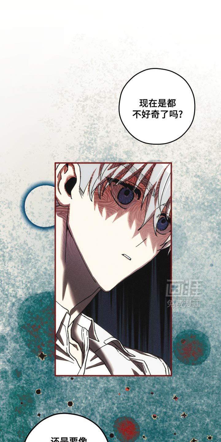 第12章：好戏要开场了