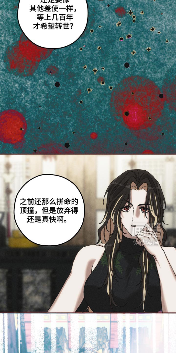第12章：好戏要开场了