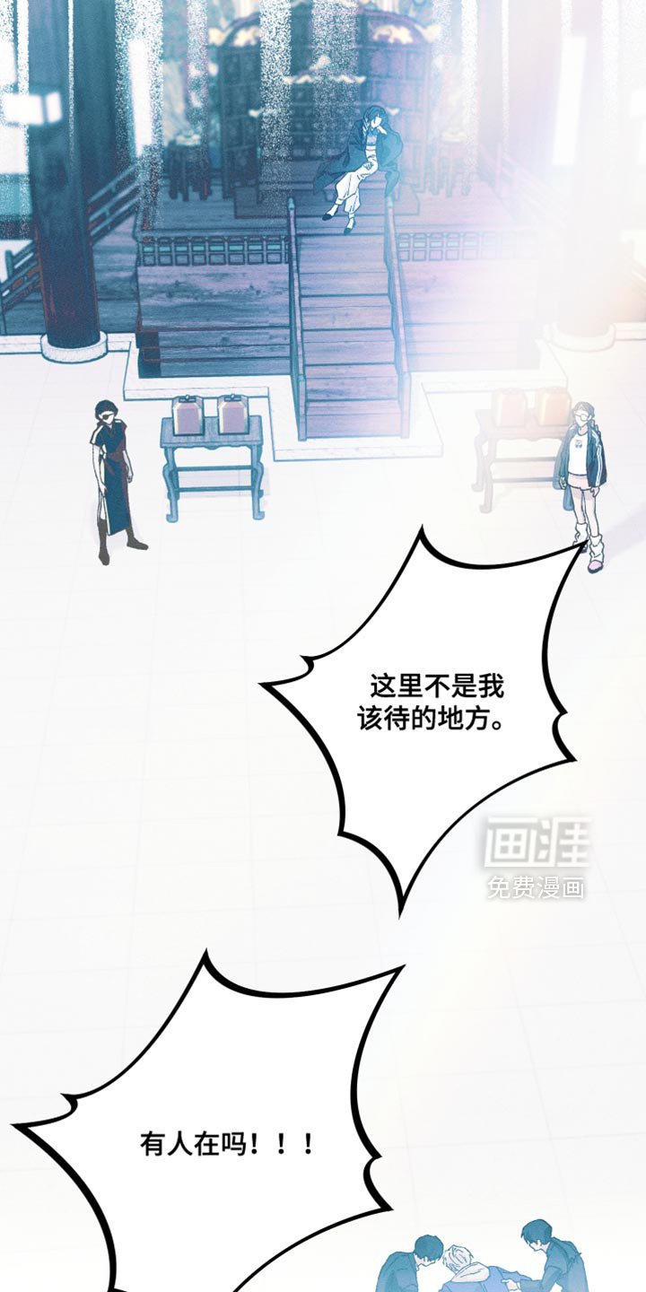 第12章：好戏要开场了