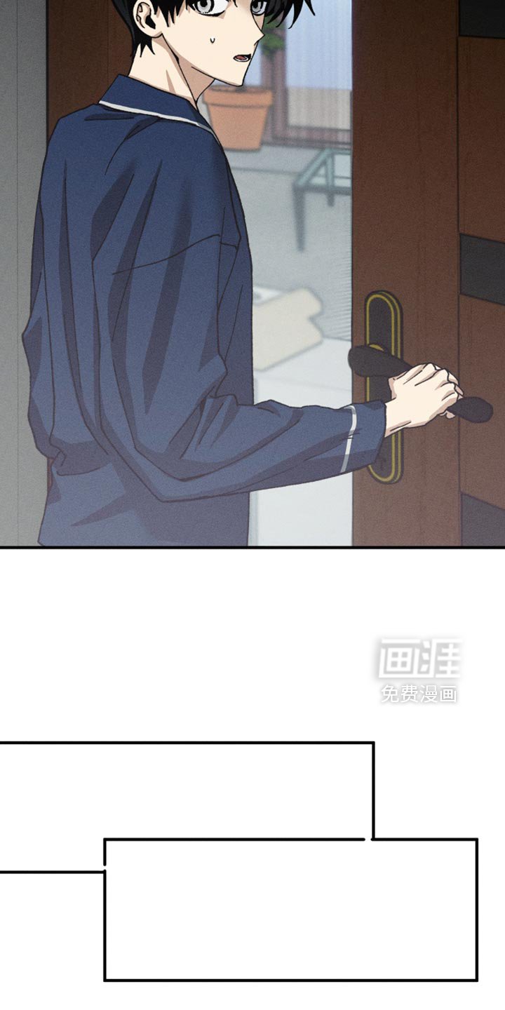 第13章：错觉
