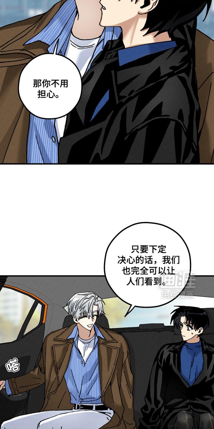 第13章：错觉