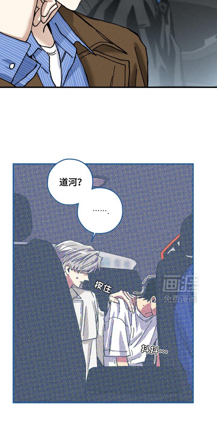第13章：错觉