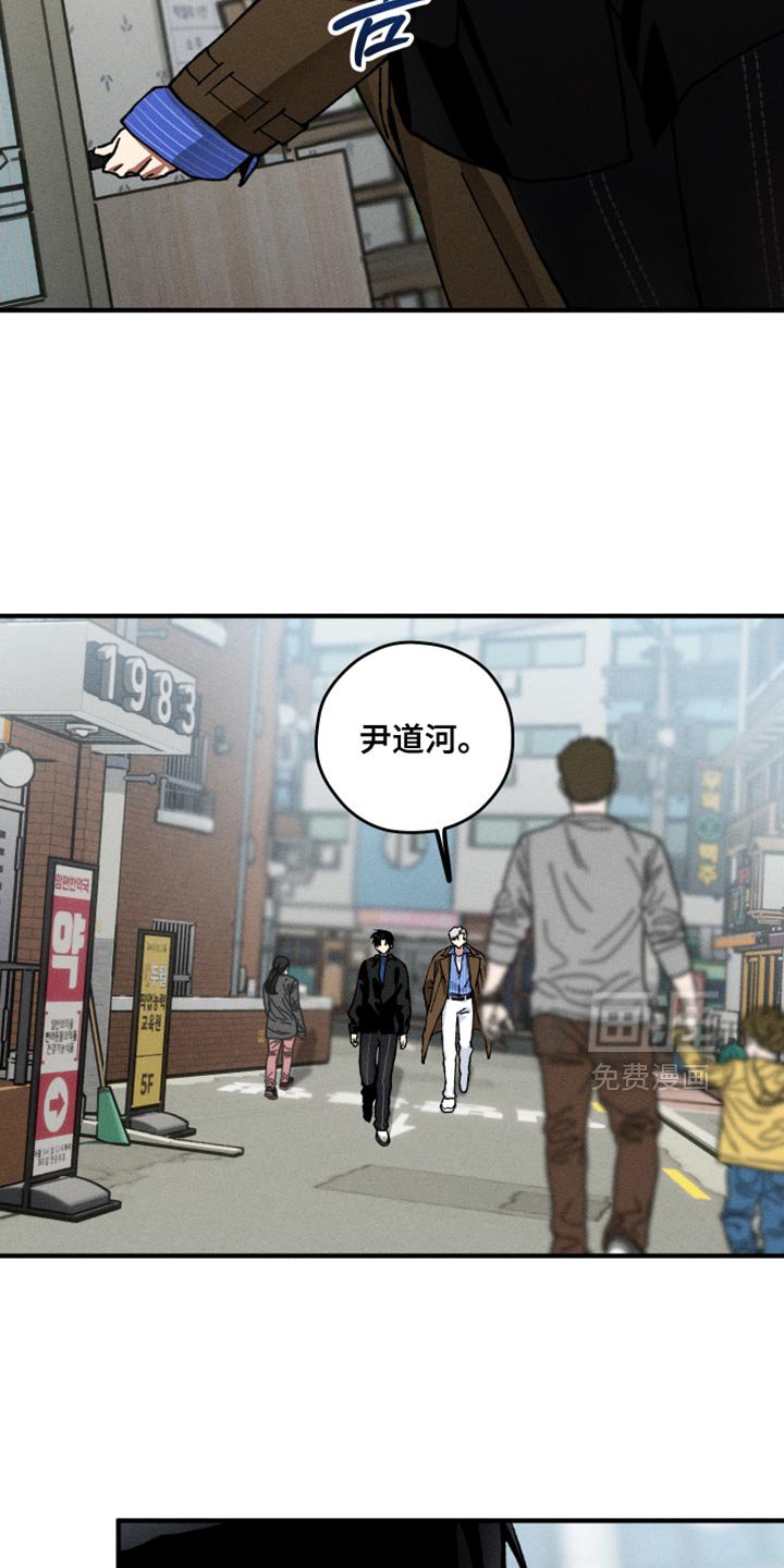 第15章：烦躁
