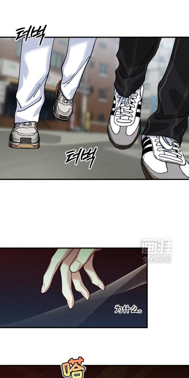 第15章：烦躁
