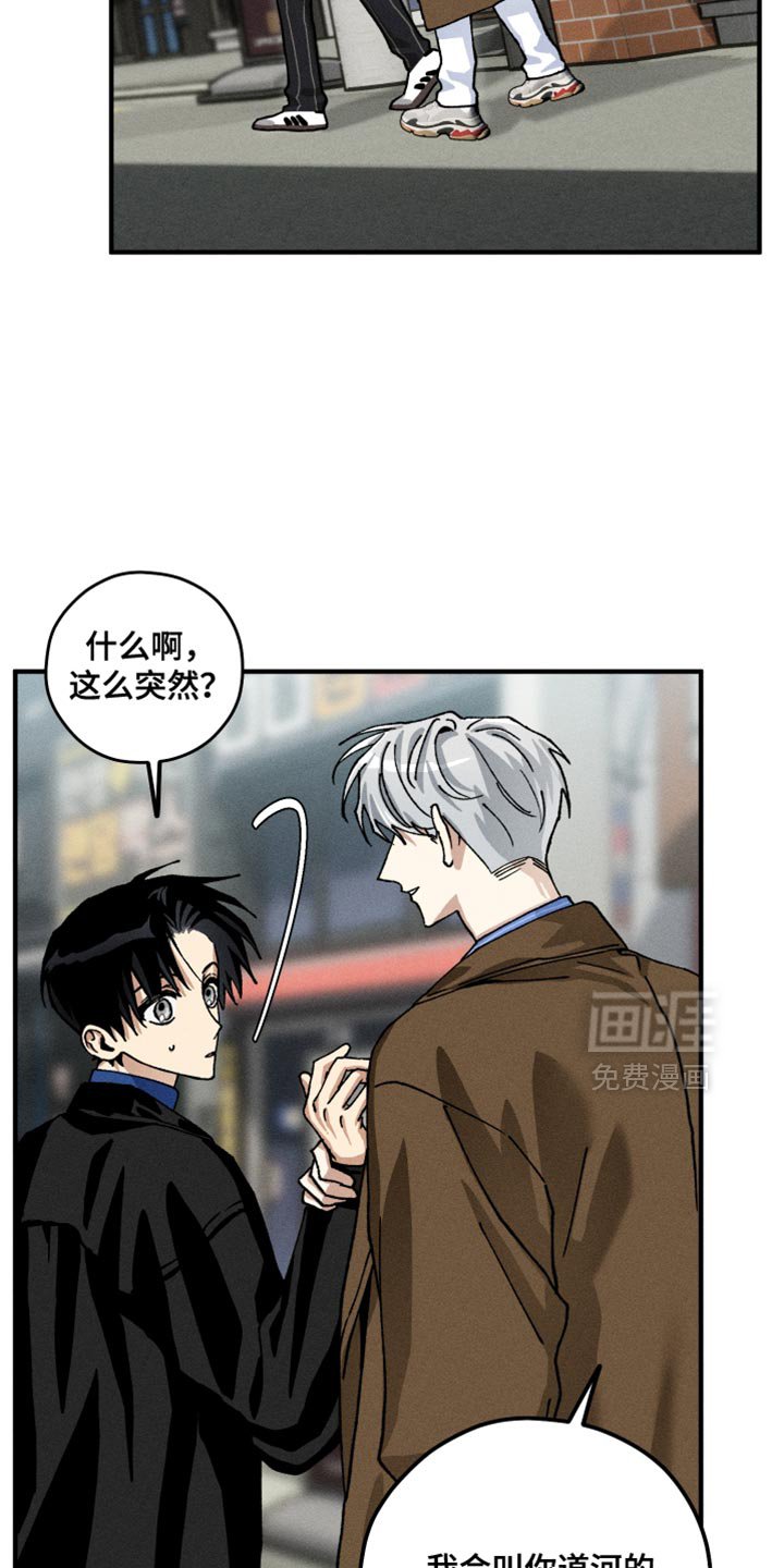 第15章：烦躁