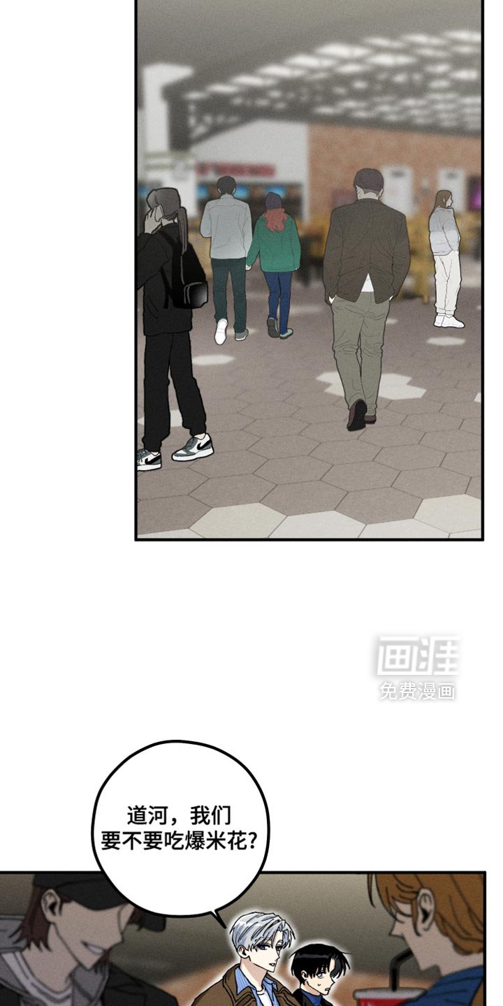 第15章：烦躁