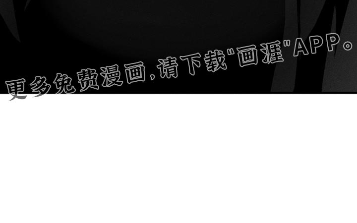 第15章：烦躁