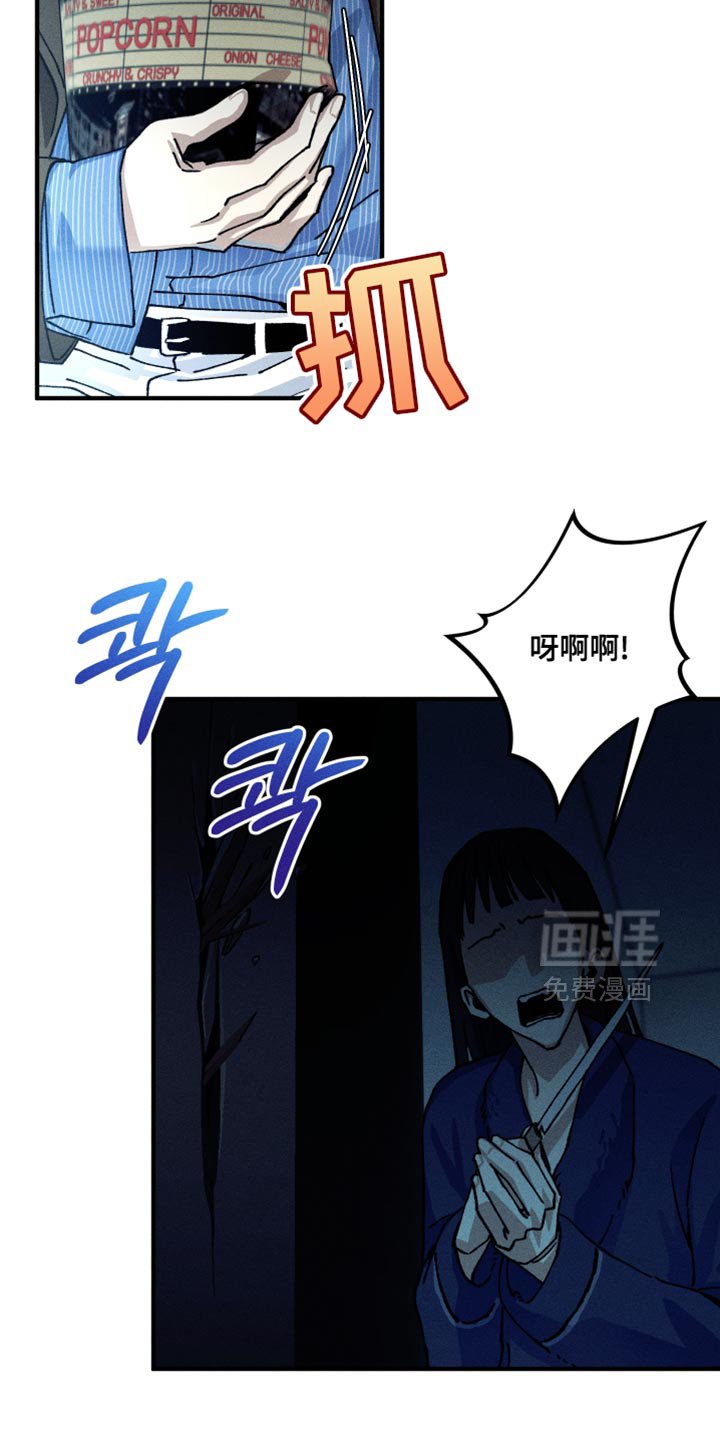 第16章：偏见
