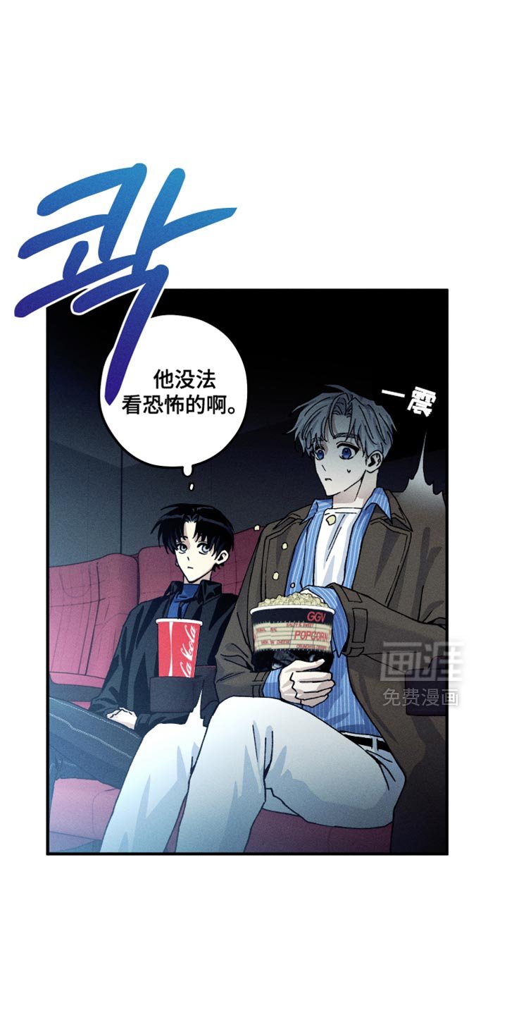 第16章：偏见