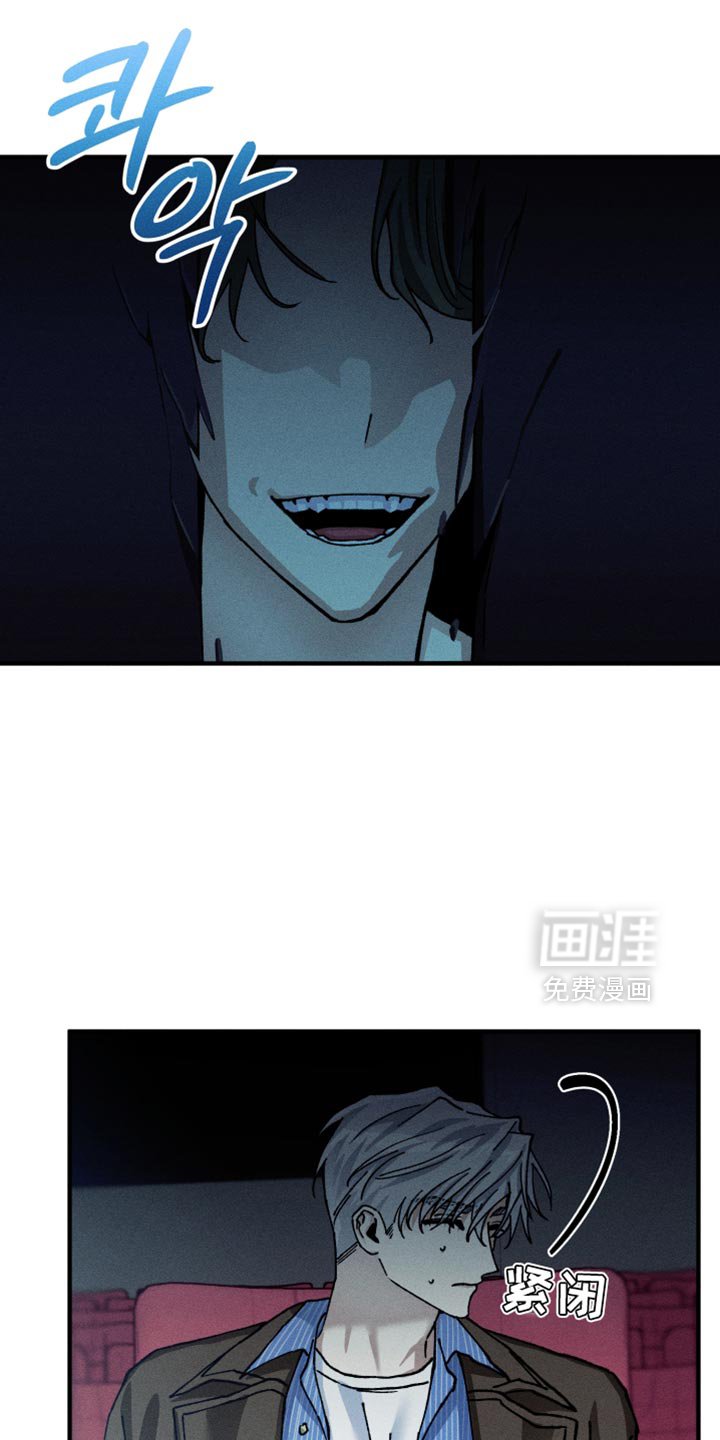 第16章：偏见