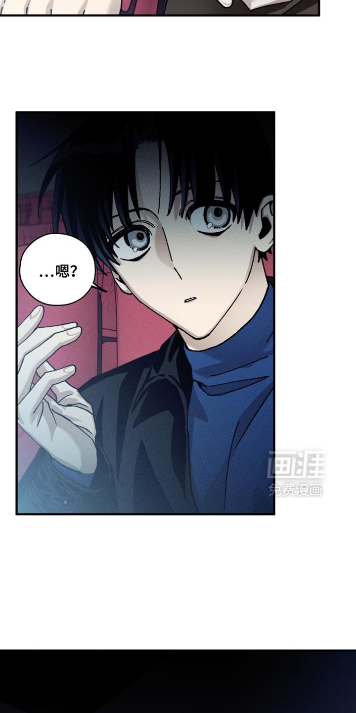 第16章：偏见