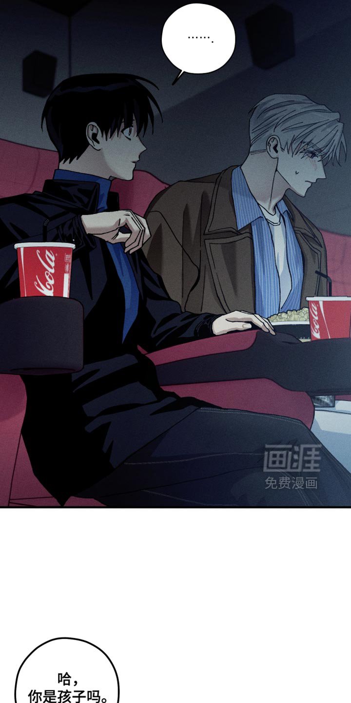 第16章：偏见