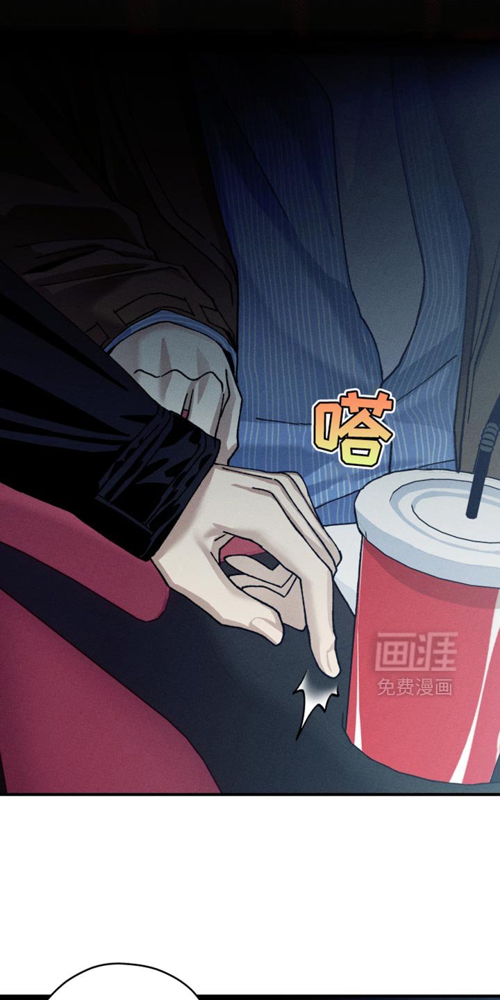 第16章：偏见