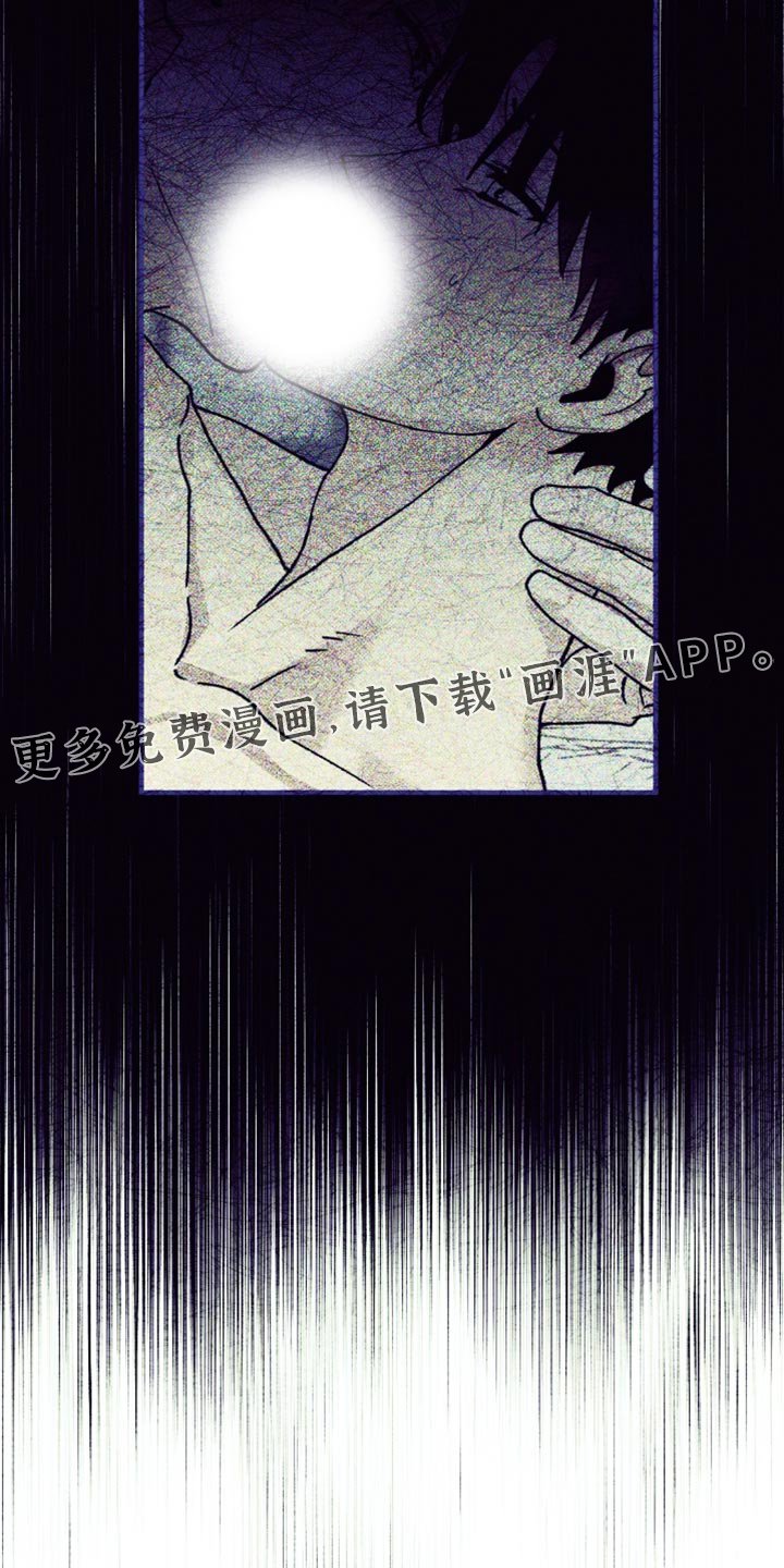 第17章：我怎么能忘记呢？