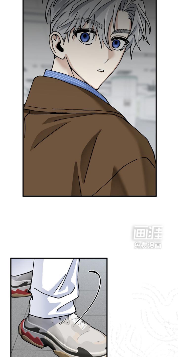 第18章：把我当成那个男人吧
