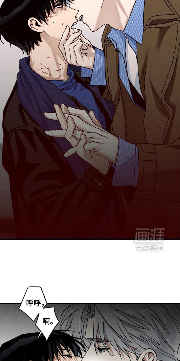 第18章：把我当成那个男人吧